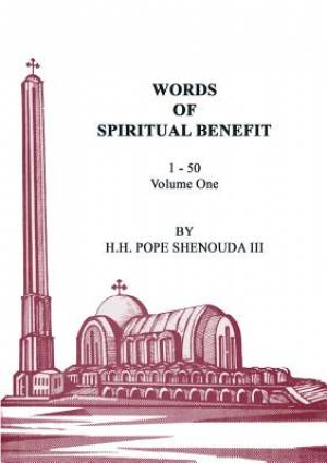 Words Of Spiritual Benefit Volume 1