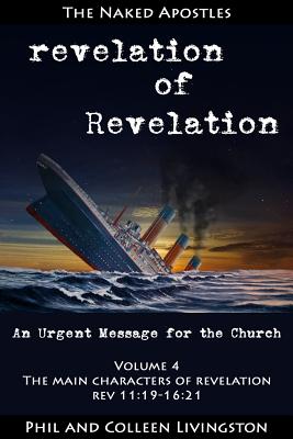 The Main Characters of Revelation Revelation of Revelation Series Vo