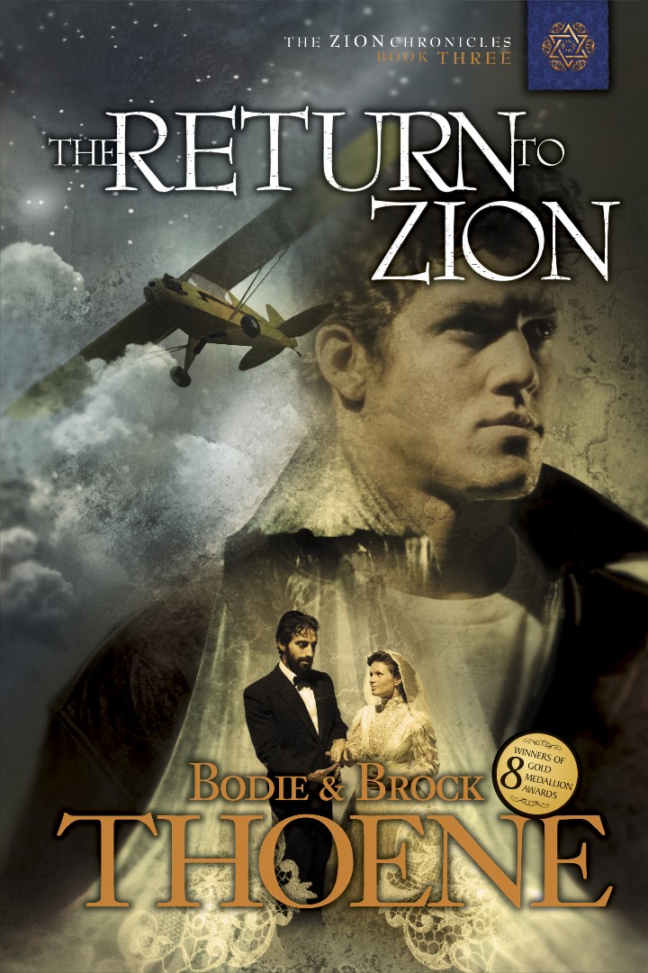 Return to Zion By Bodie and Brock Thoene (Paperback) 9781414301044