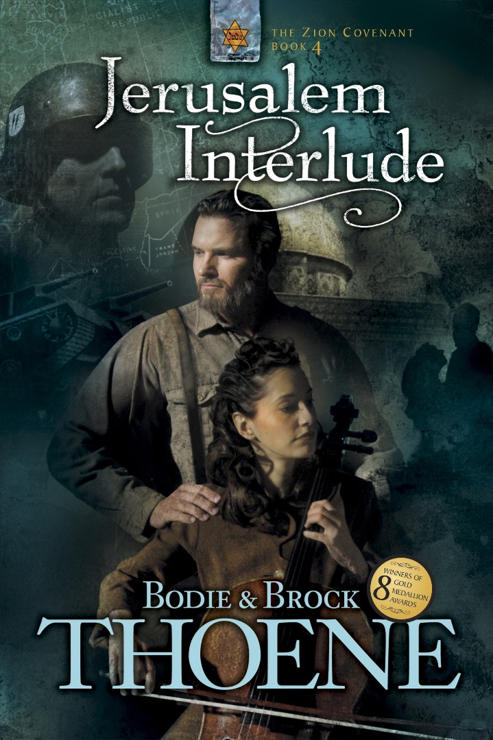 Jerusalem Interlude By Bodie and Brock Thoene (Paperback)