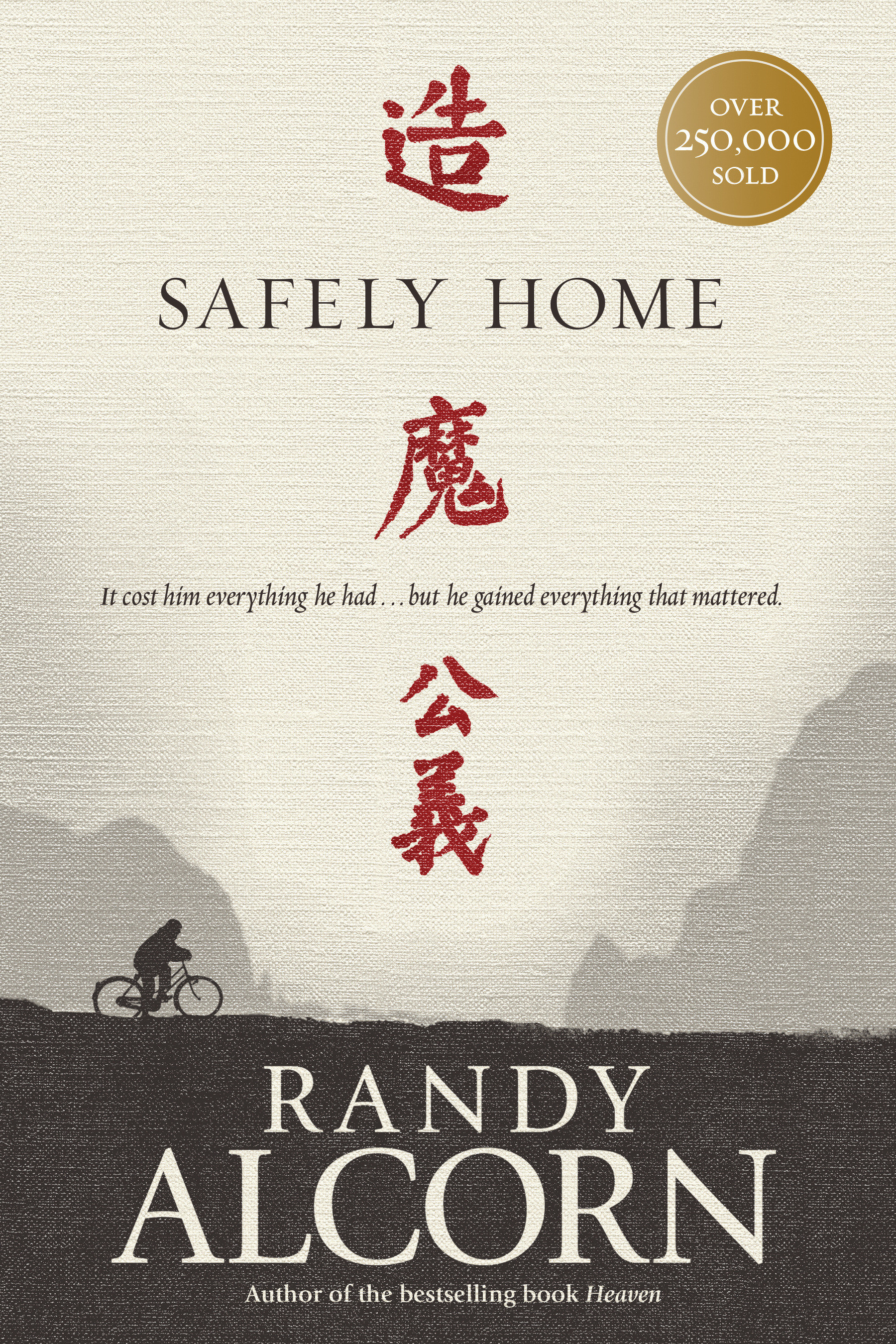 Safely Home Revised Edition By Randy Alcorn (Paperback) 9781414348551