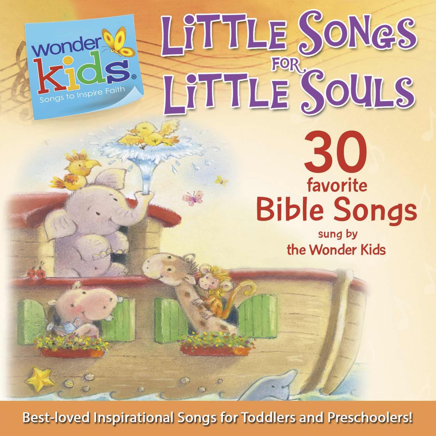 Little soul. Wonderkids учебник. The Bible to save children's Music like you.