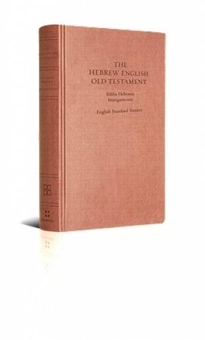 Hebrew - ESV English Old Testament By English Standard (Hardback)