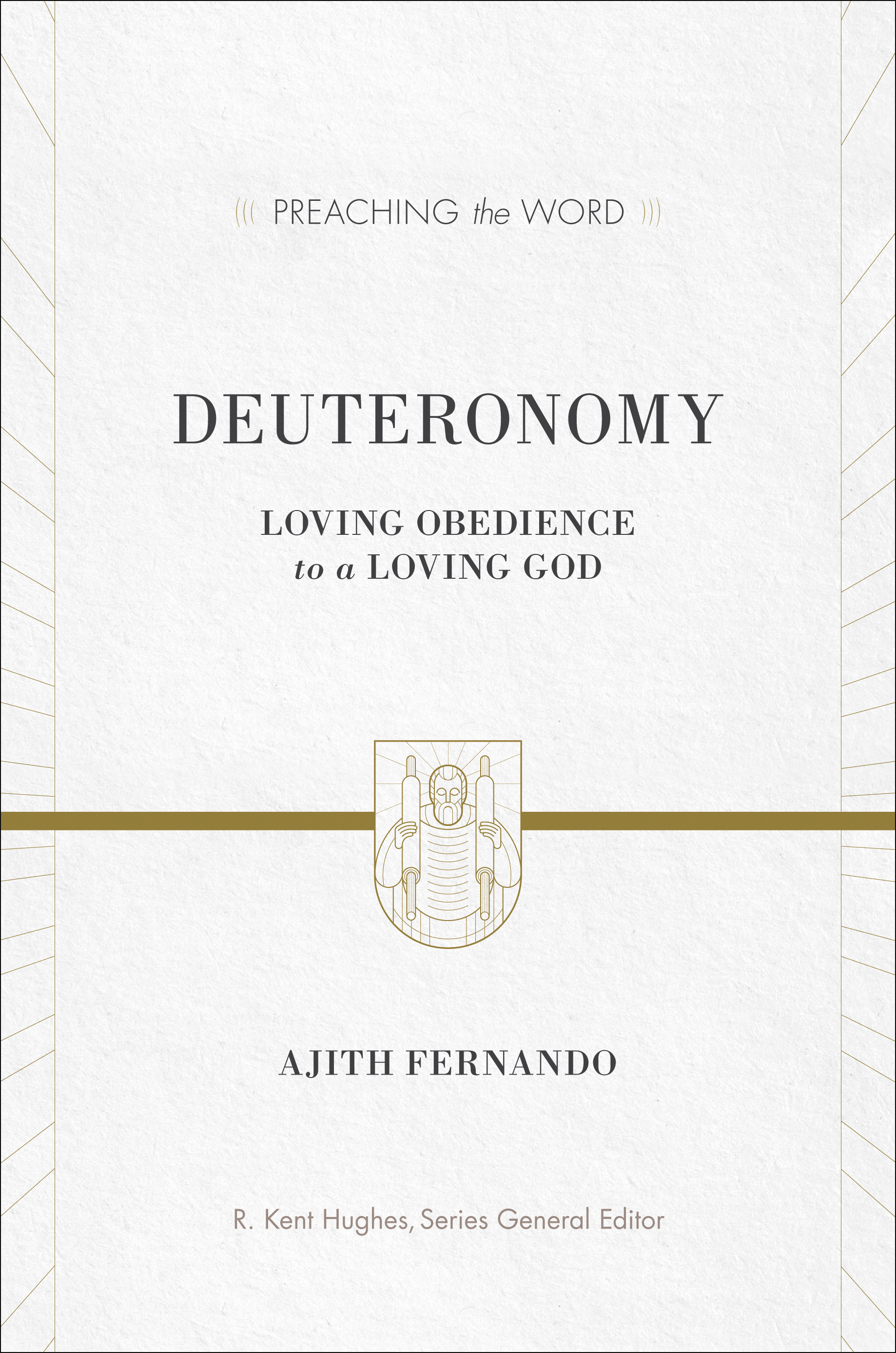 Deuteronomy