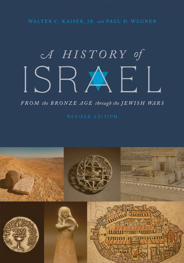 A History Of Israel By Kaiser Jr Walter C (Paperback) 9781433643187