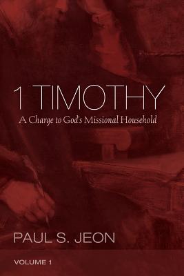 1 Timothy Volume 1