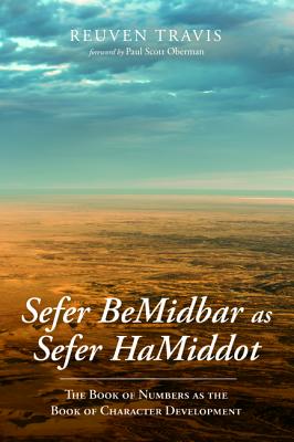 Sefer Be Midbar as Sefer Ha Middot