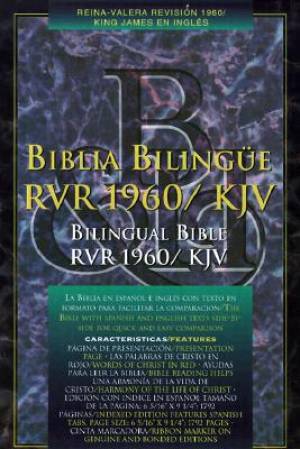 RVR 1960 Spanish KJV English Bible By Bible (Hardback) 9781558190276