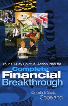 Complete Financial Breakthrough w 2 CD & 1 DVD (Boxed set)