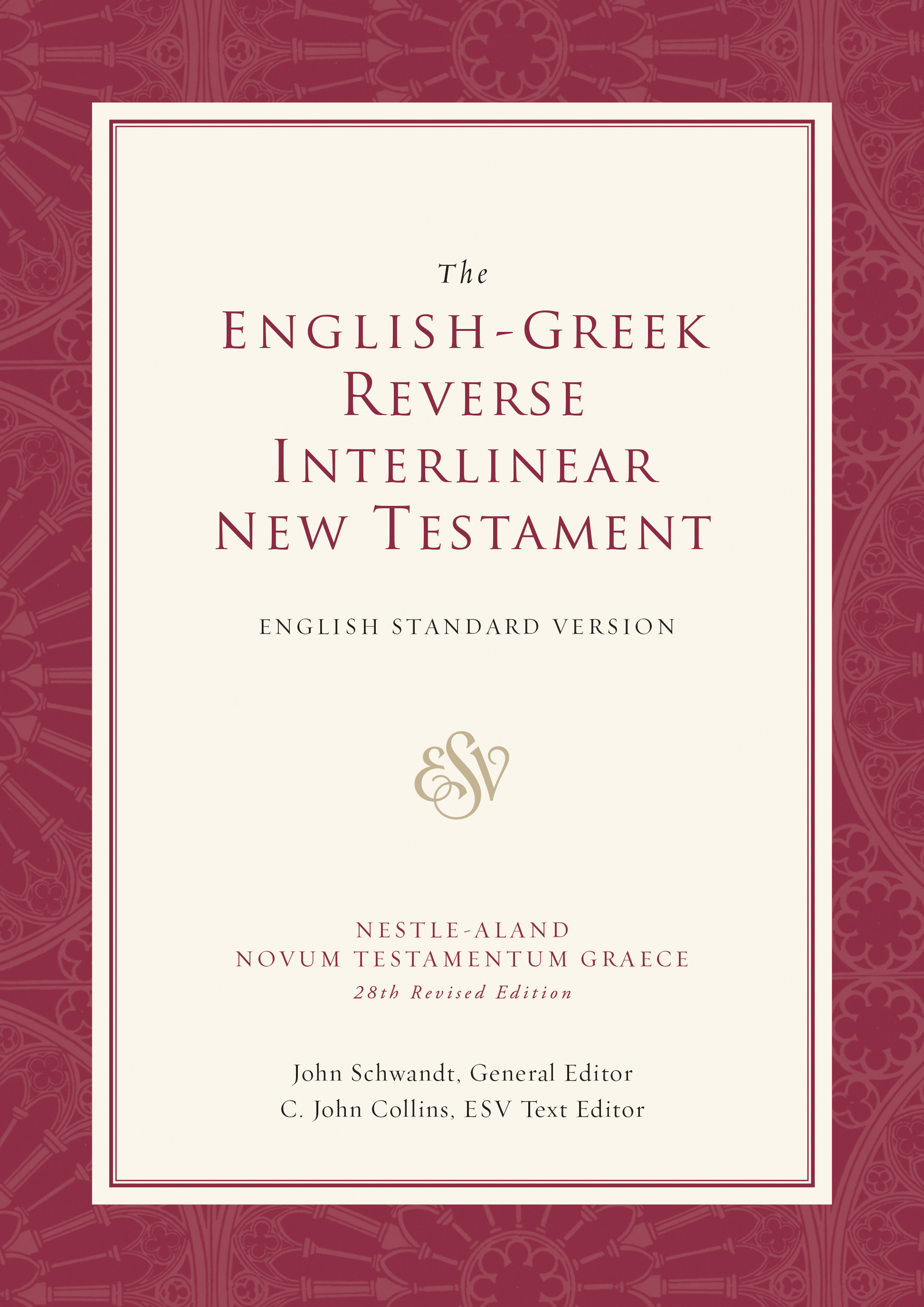 ESV Reverse Interlinear New Testament ESV English - Greek (Hardback)