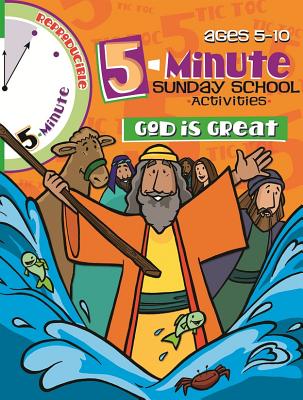 5 Minute Sunday School Activities God Is Great By Karen Wingate