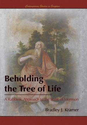 Beholding the Tree of Life