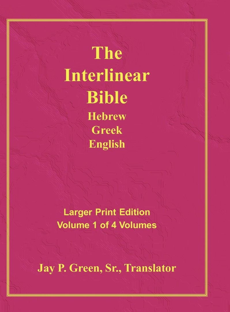 Interlinear Hebrew Greek English Bible-PR-FL OE KJ Large Pring Volume