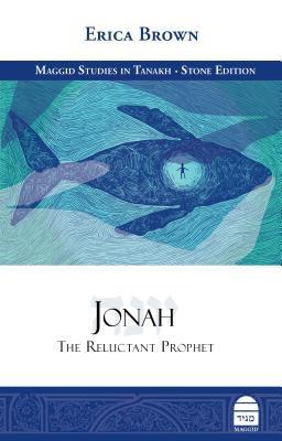 Jonah The Reluctant Prophet By Brown Erica (Hardback) 9781592644858