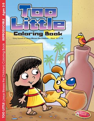 Too Little Colouring Activity Book By Ross Melissa (Paperback)