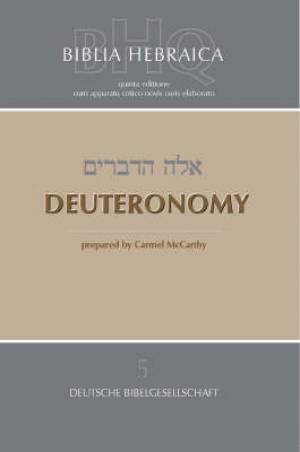 Biblia Hebraica Quinta Third Fascicle Deuteronomy (Paperback)