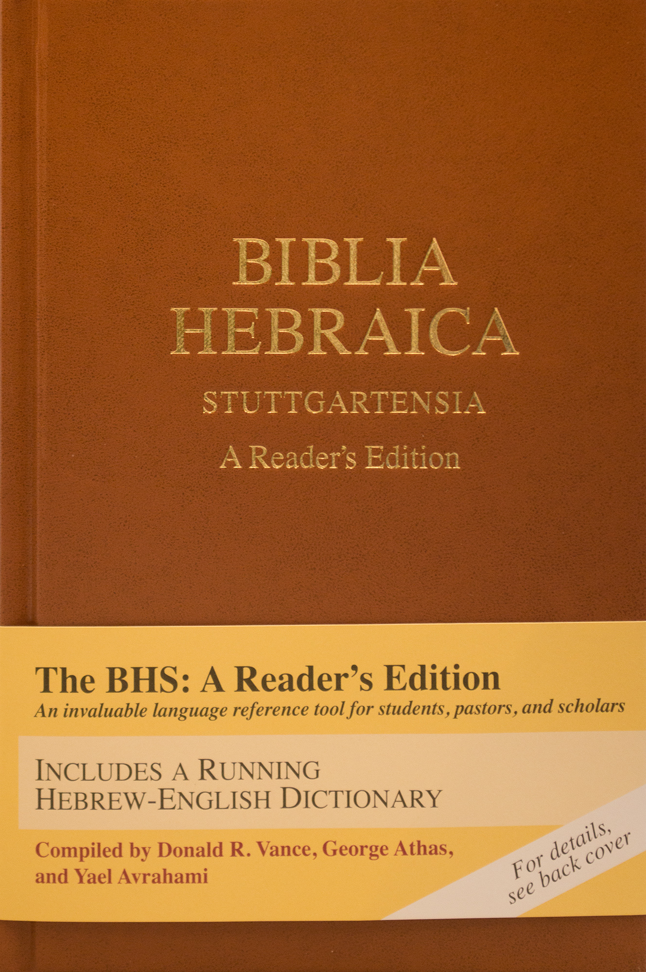 Biblia Hebraica Stuttgartensia (Hardback) 9781598563429