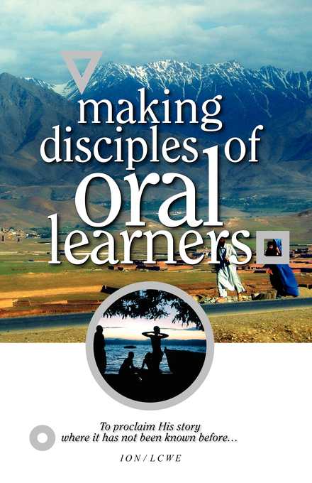 Making Disciples of Oral Learners By Willis Avery Evans Steve