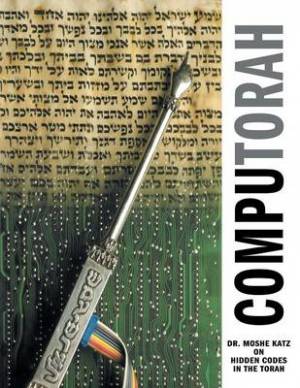 Computorah By Moshe Katz (Paperback) 9781607966487