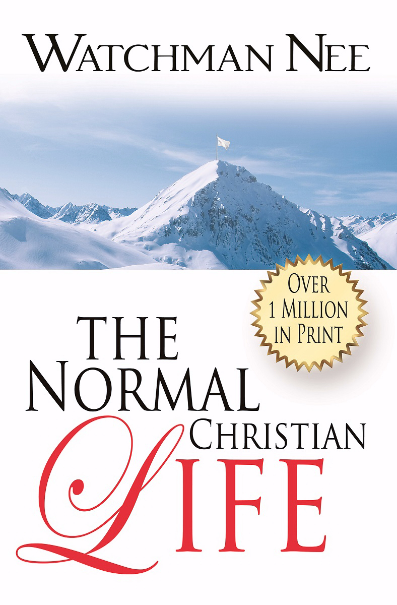 The Normal Christian Life by Watchman Nee 9781619582958 | Fast Delivery ...