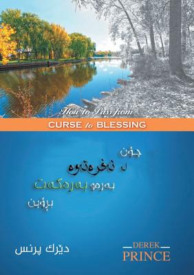 How to Pass From Curse to Blessing - SORANI By Derek Prince