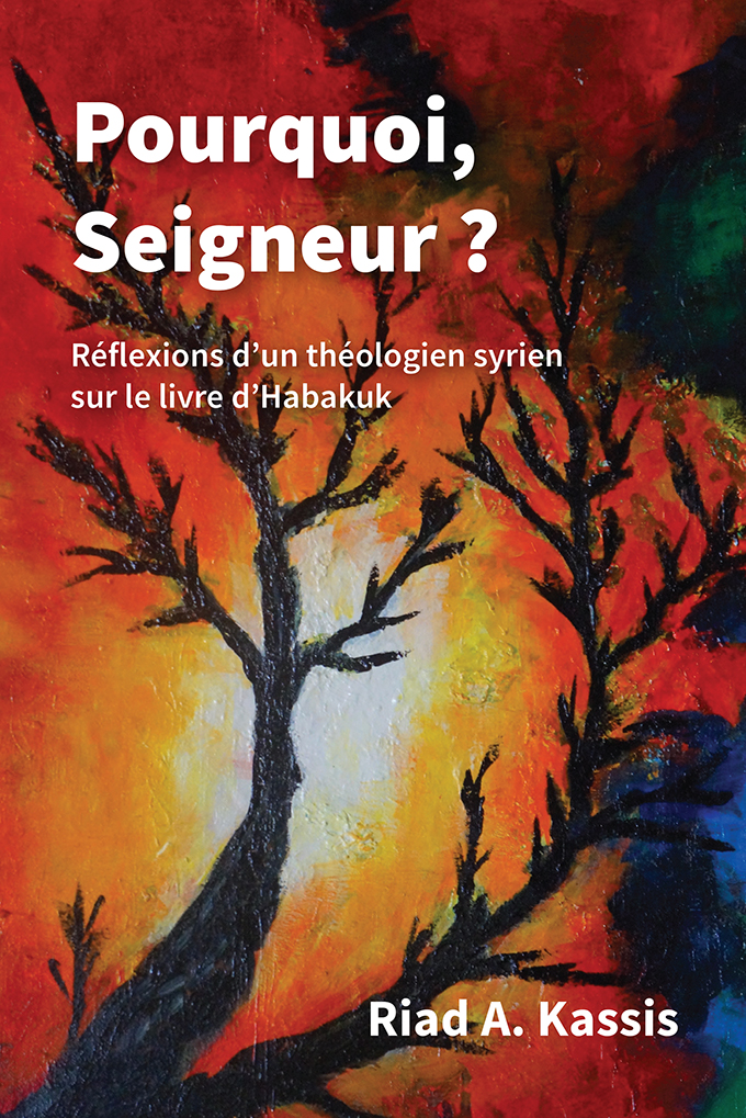 Pourquoi Seigneur By Kassis Riad A (Paperback) 9781783683147