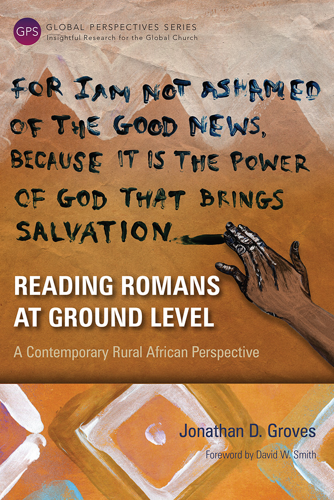 Reading Romans At Ground Level