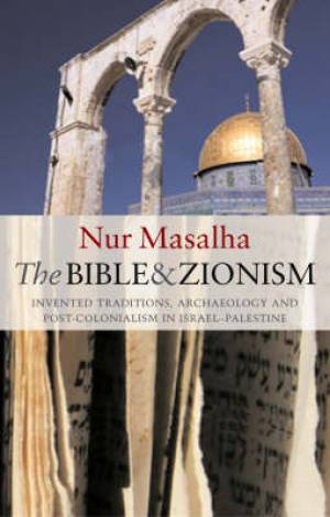 The Bible and Zionism