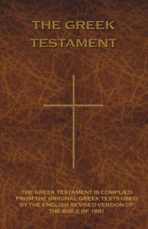 Greek Testament