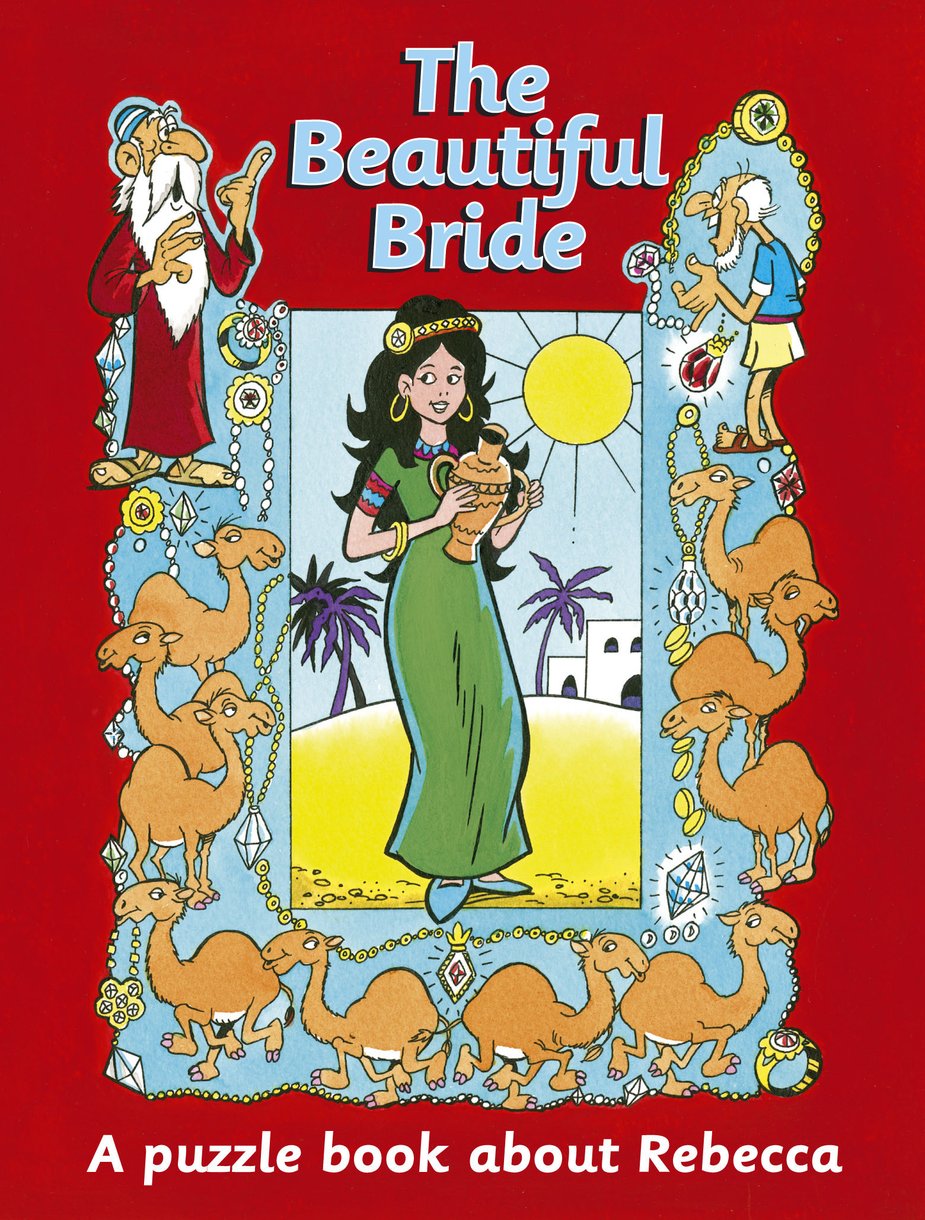 Beautiful Bride By Ros Woodman (Paperback) 9781845504021