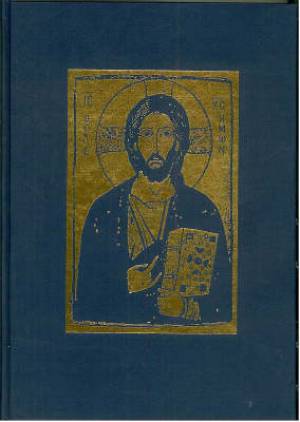 The Gospel of the Lord Gospels for the Principal Services (Hardback)