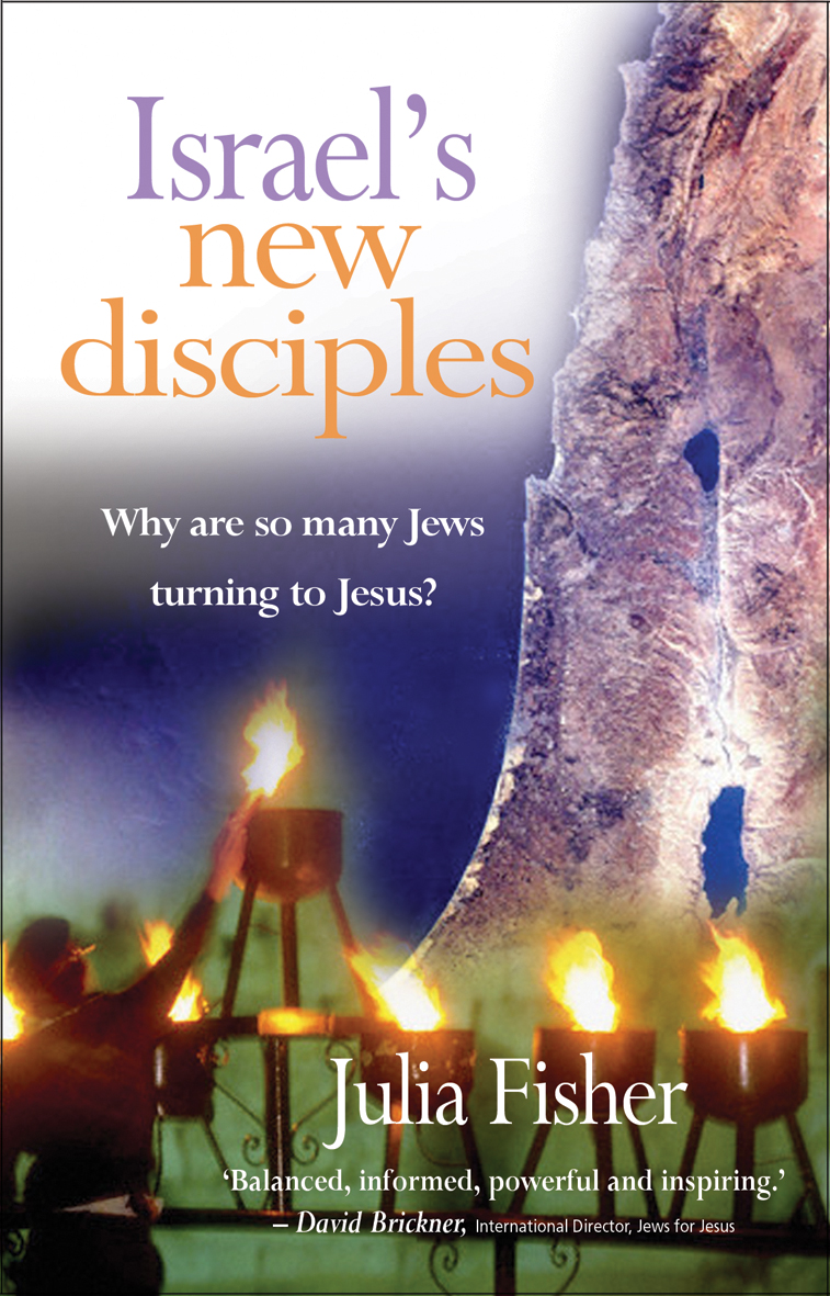 Isreal's New Disciples By Julia Fisher (Paperback) 9781854248626