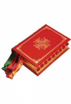 Altar Missal By Catholic Truth Society (Leather) 9781860827297