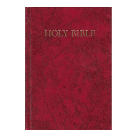 KJV Compact Westminster Reference Red By Trinitarian Bible (Hardback)