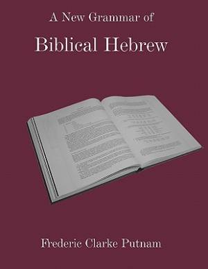 A Discourse-based Invitation to Reading and Understanding Biblical Heb