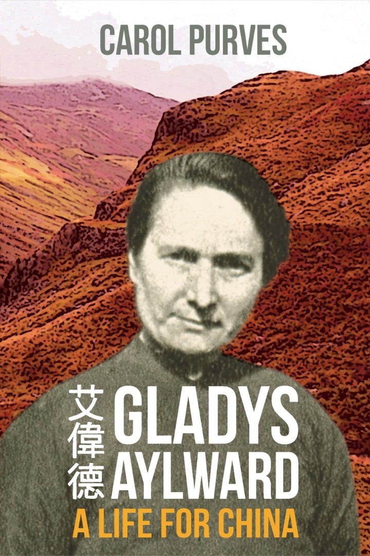 Gladys Aylward By Carol Purves (Paperback) 9781909281493