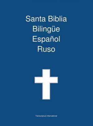 Santa Biblia Bilingue Espanol - Ruso