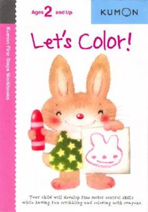 Lets Color By Publishing Kumon (Paperback) 9781933241111