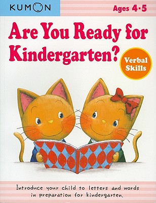 Are You Ready For Kindergarten Verbal Skills By Kumon (Paperback)