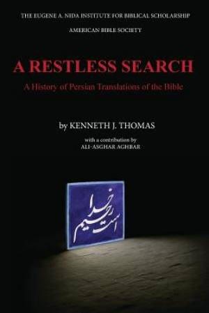 A Restless Search By Kenneth J Thomas (Paperback) 9781944092009