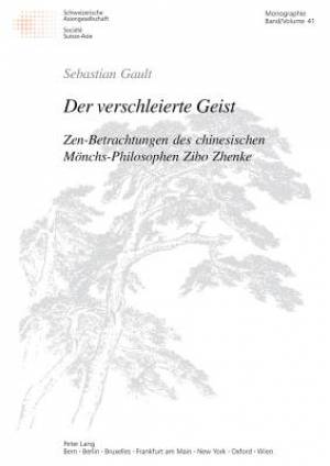 Der Verschleierte Geist