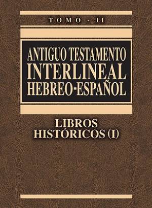 Antiguo Testamento interlineal Hebreo-Espa By Zondervan (Hardback)