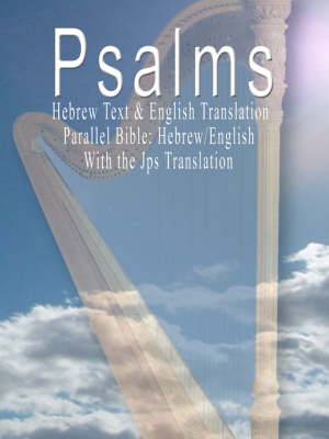 Psalms By J P S (Paperback) 9789562913461