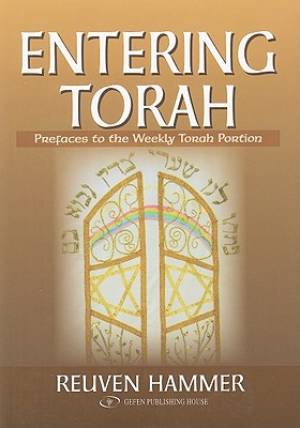 Entering Torah