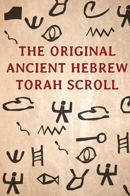 The Original Ancient Hebrew Torah Scroll By Amariel Howshua