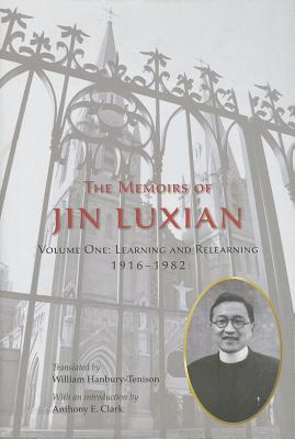 The Memoirs of Jin Luxian